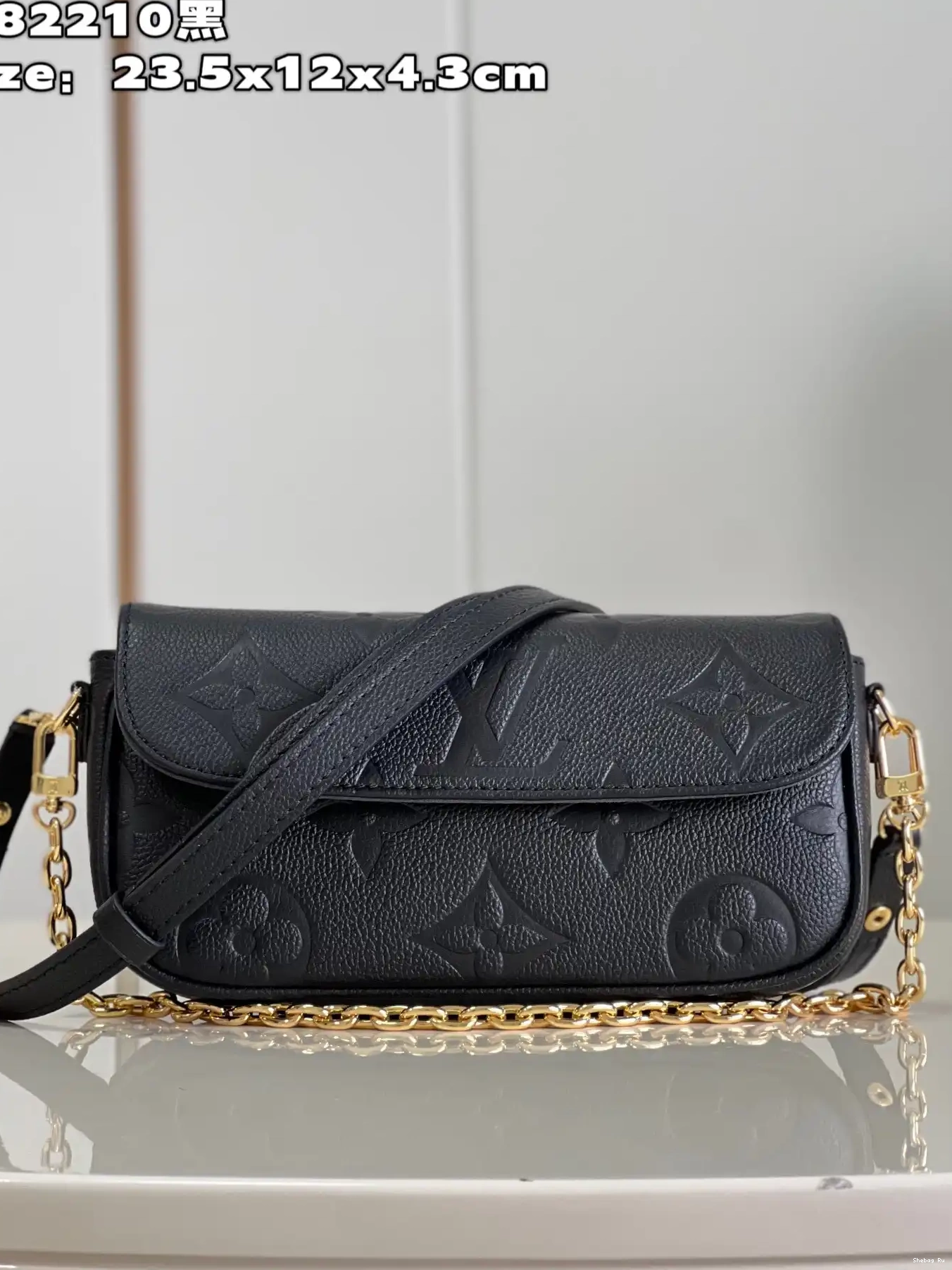 Ivy-23.5*12*4.3cm LOUIS Wallet VUITTON on Chain 0603
